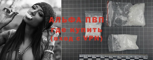 марки nbome Бугульма