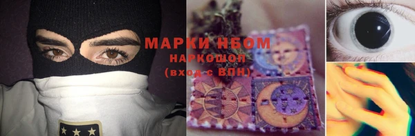 apvp Грязи