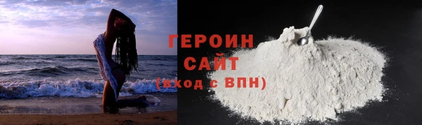 mdpv Бронницы