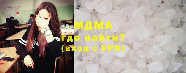 mdpv Бронницы