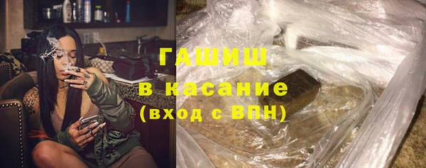 mdpv Бронницы