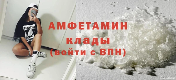 каннабис Богородицк
