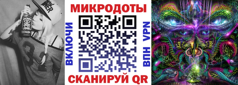 Псилоцибиновые грибы Psilocybine cubensis  цена   Горнозаводск 